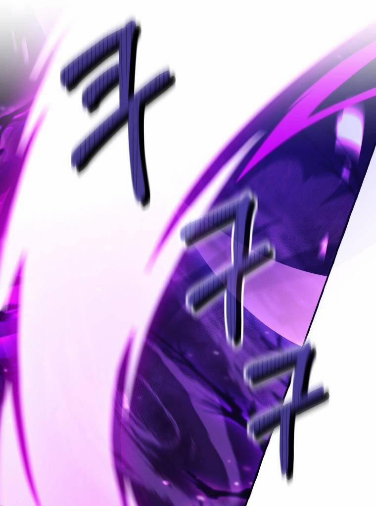 Sự Ra Đời Của Một Anh Hùng 91.1 trang 1