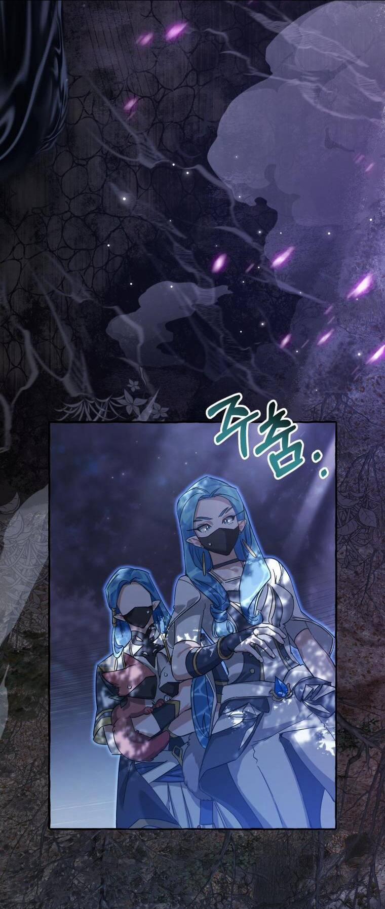 Sự Ra Đời Của Một Anh Hùng 91.1 trang 31