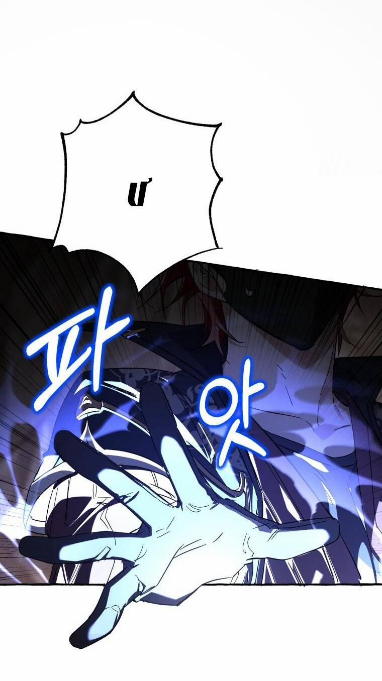 Sự Ra Đời Của Một Anh Hùng 91.2 trang 19