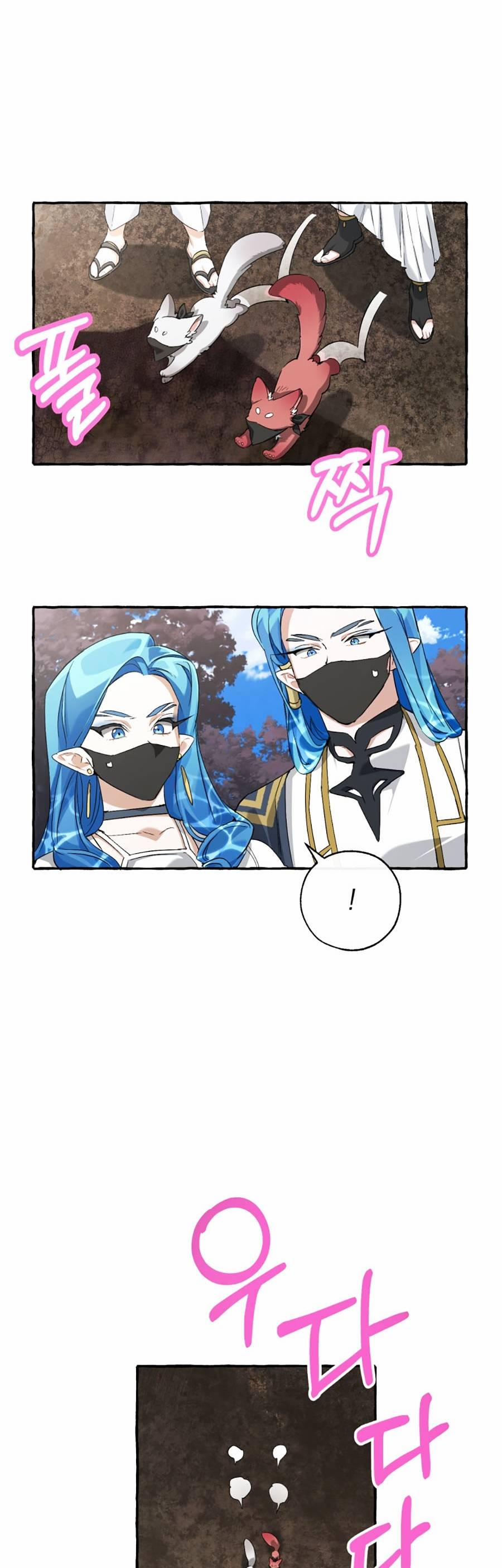 Sự Ra Đời Của Một Anh Hùng 92 trang 15