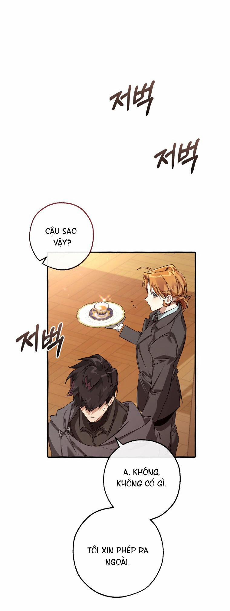 Sự Ra Đời Của Một Anh Hùng 93.1 trang 65