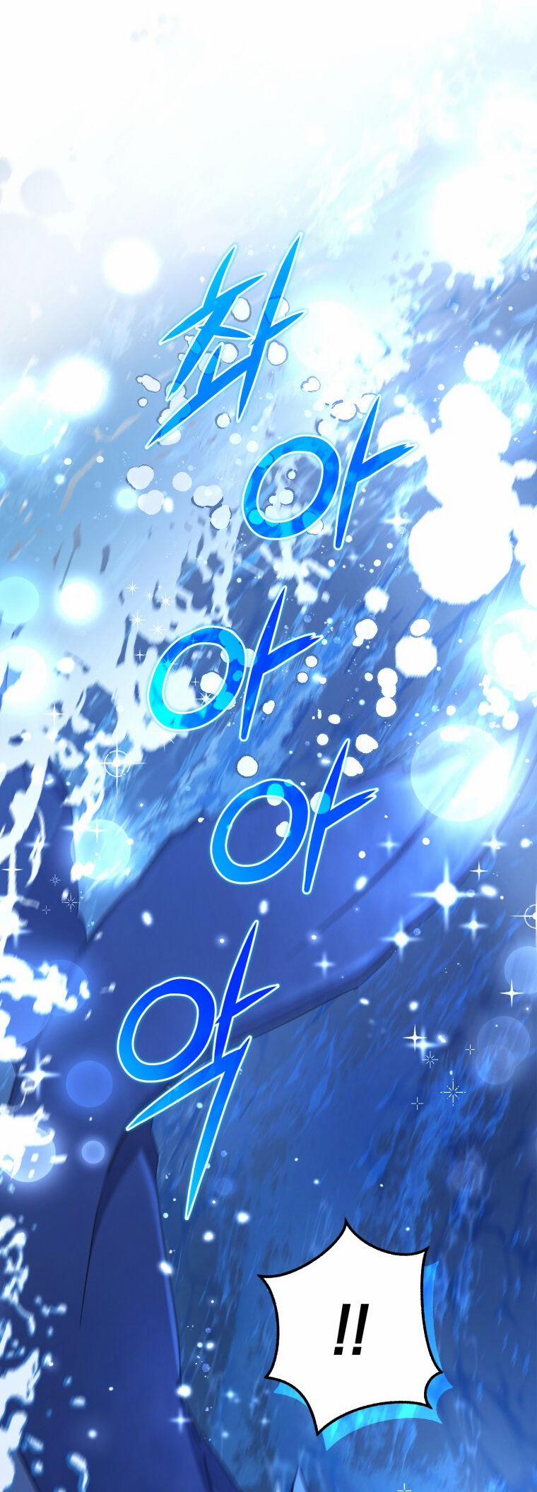 Sự Ra Đời Của Một Anh Hùng 93.2 trang 49