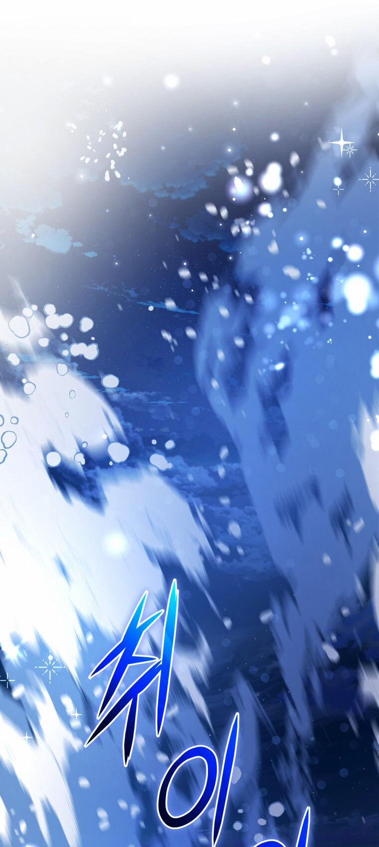 Sự Ra Đời Của Một Anh Hùng 93.2 trang 65