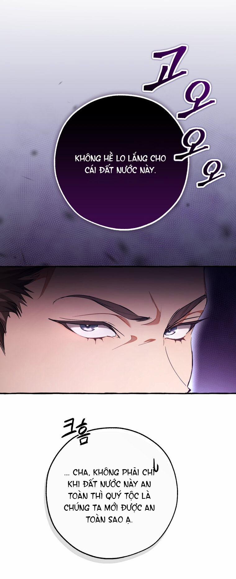Sự Ra Đời Của Một Anh Hùng 93.2 trang 7