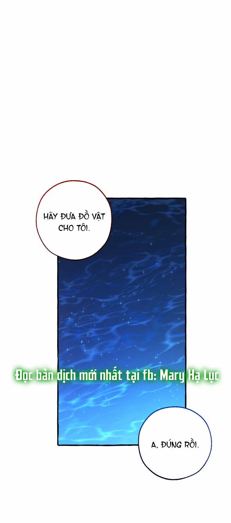 Sự Ra Đời Của Một Anh Hùng 94.1 trang 32