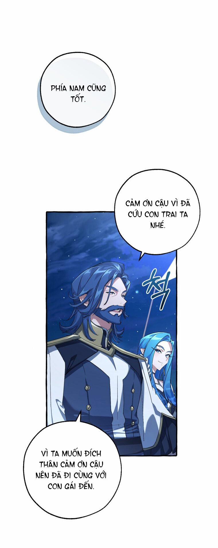 Sự Ra Đời Của Một Anh Hùng 94.1 trang 6