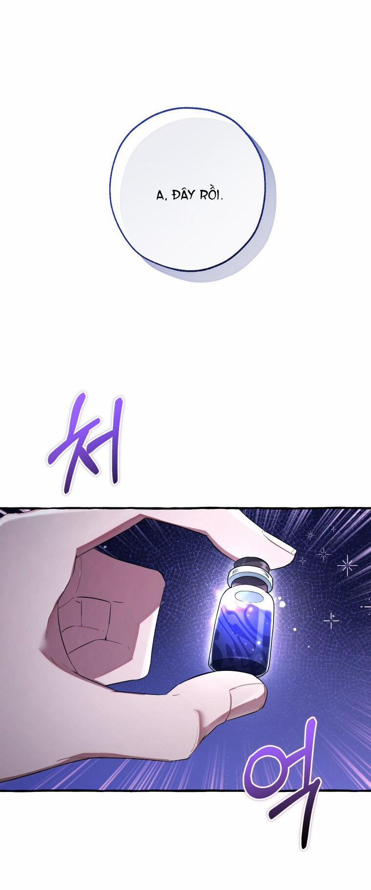 Sự Ra Đời Của Một Anh Hùng 94.2 trang 1