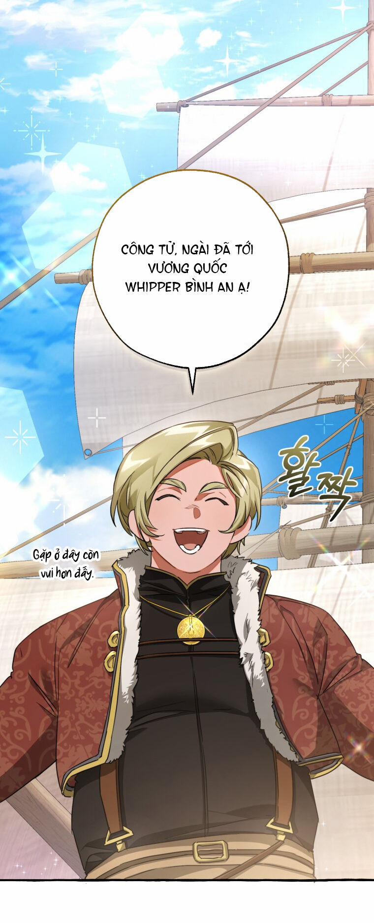 Sự Ra Đời Của Một Anh Hùng 94.2 trang 29