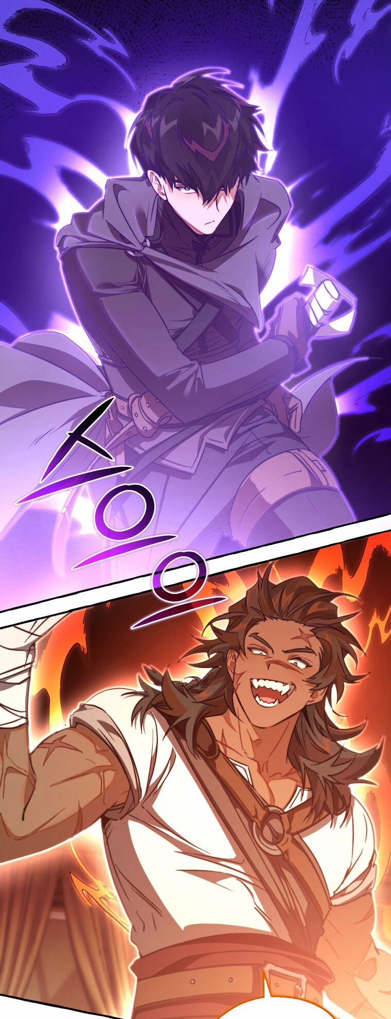 Sự Ra Đời Của Một Anh Hùng 96.2 trang 22