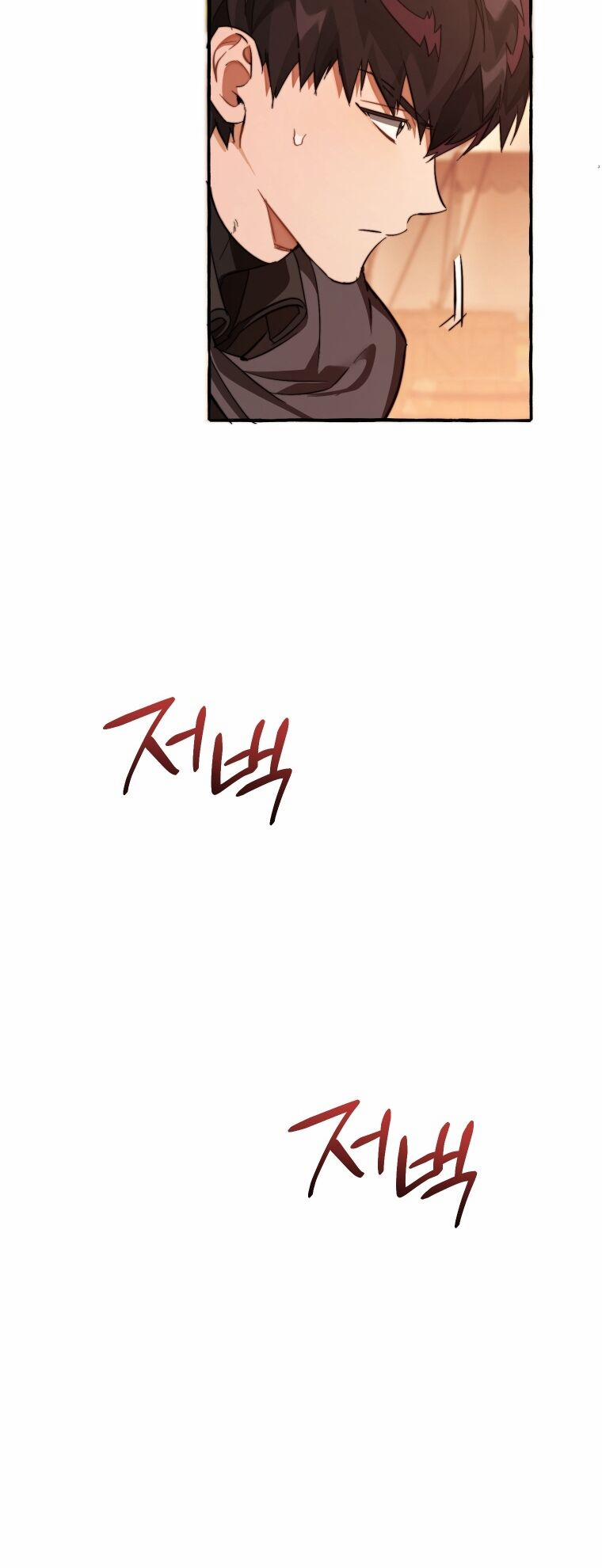 Sự Ra Đời Của Một Anh Hùng 96.2 trang 26