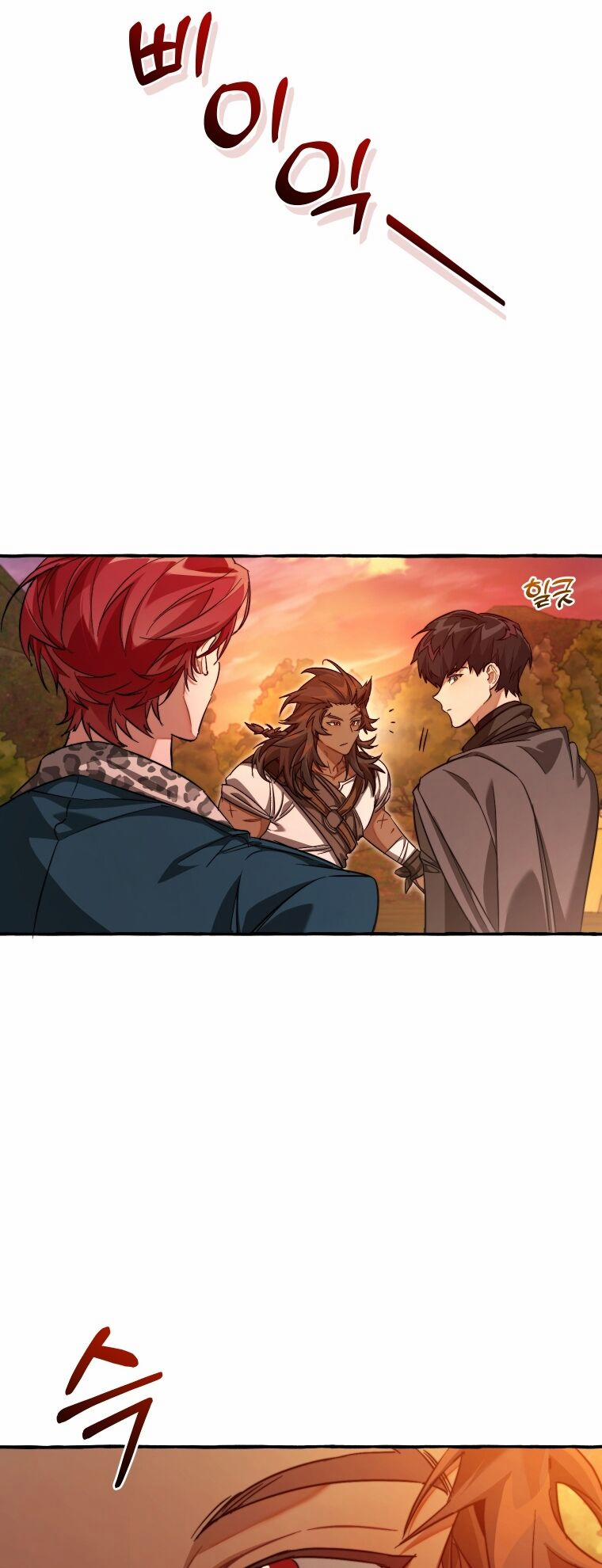 Sự Ra Đời Của Một Anh Hùng 97.1 trang 13