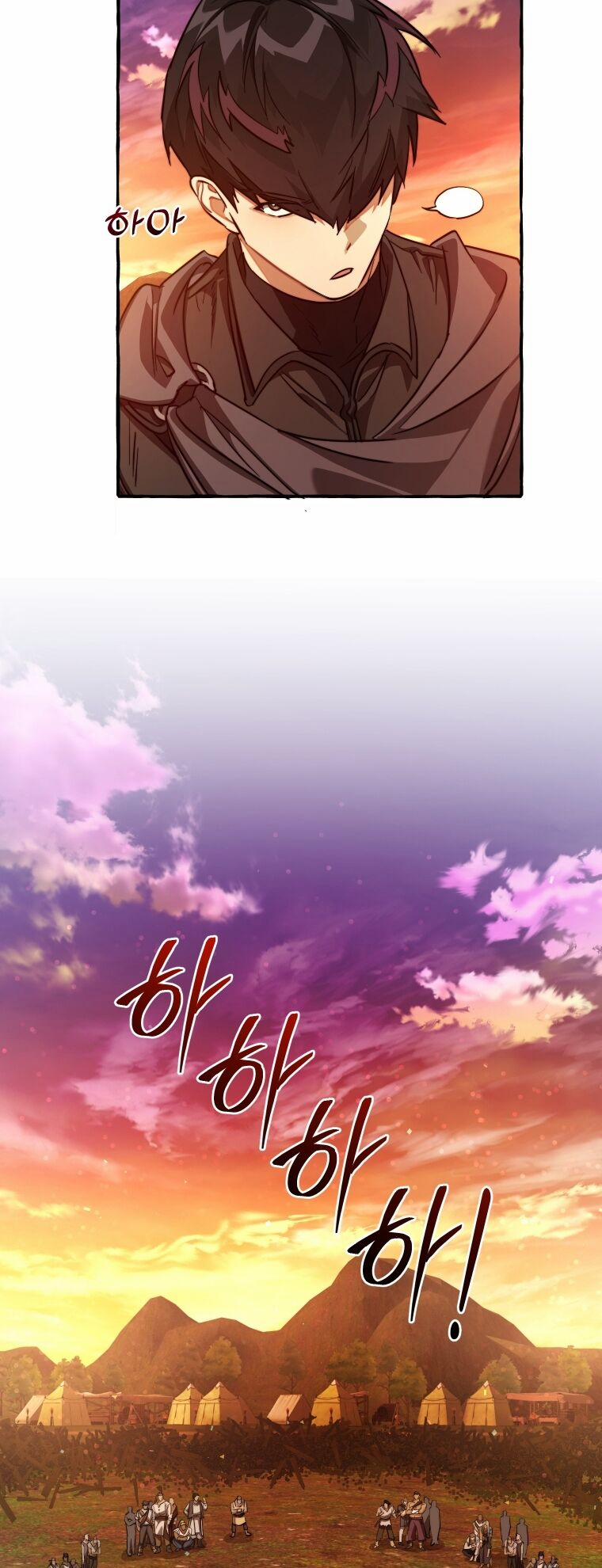 Sự Ra Đời Của Một Anh Hùng 97.2 trang 22