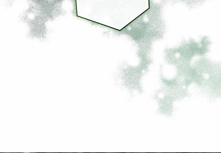 Sự Ra Đời Của Một Anh Hùng 97.2 trang 43