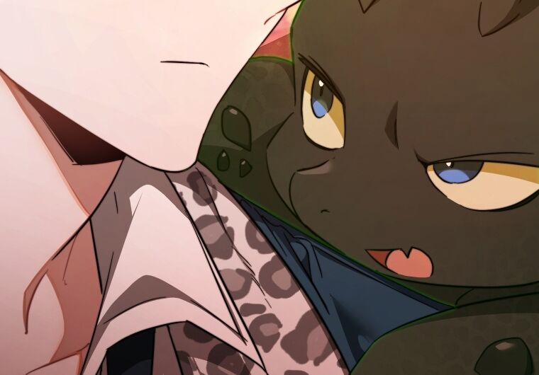 Sự Ra Đời Của Một Anh Hùng 97.2 trang 45