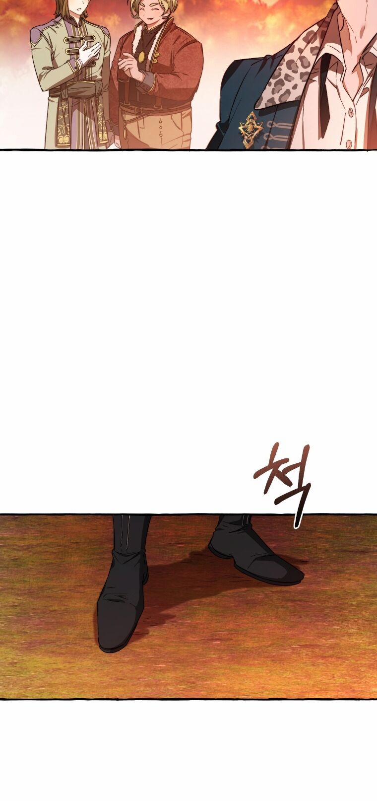 Sự Ra Đời Của Một Anh Hùng 98.1 trang 22