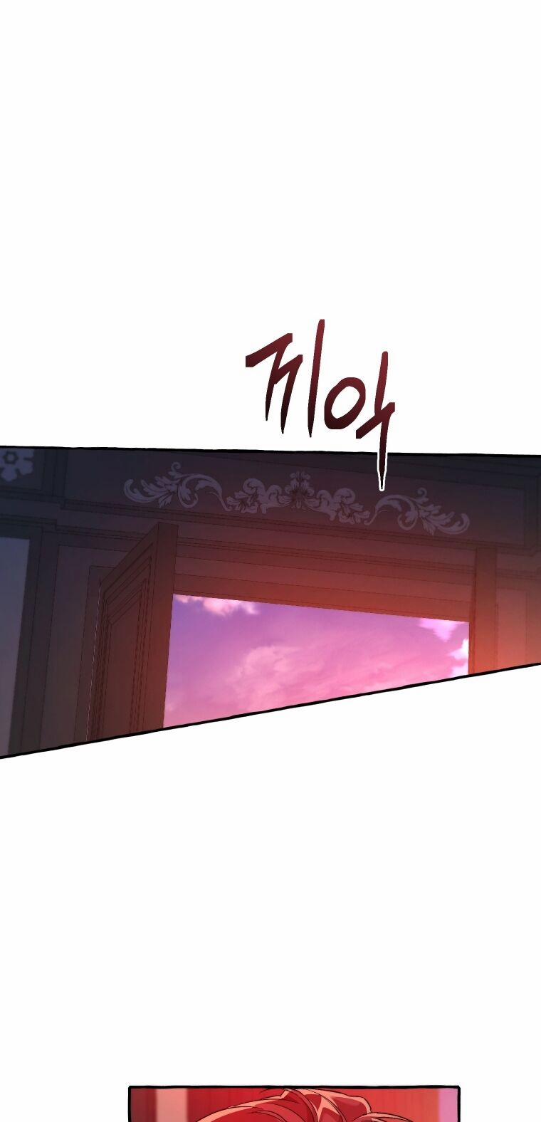 Sự Ra Đời Của Một Anh Hùng 98.2 trang 15