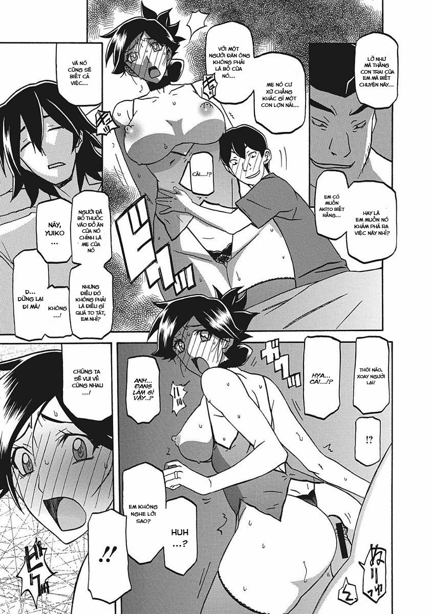 Sự rung chuyển của mặt trăng 10 0 Giả dối trang 4