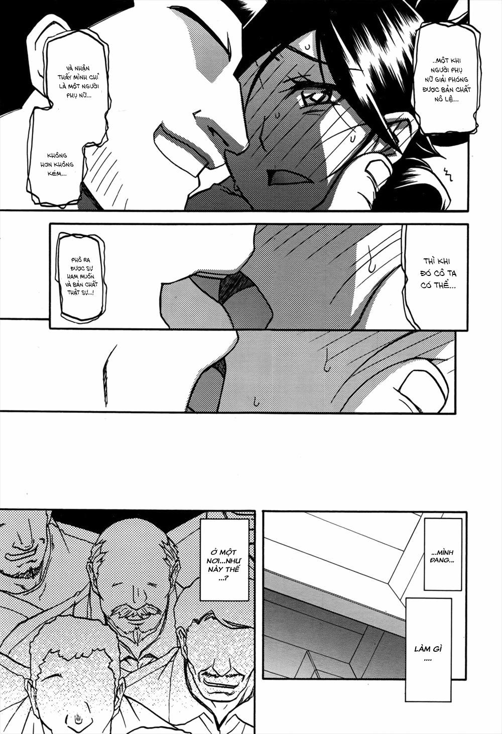 Sự rung chuyển của mặt trăng 12 0 Cám dỗ trang 13