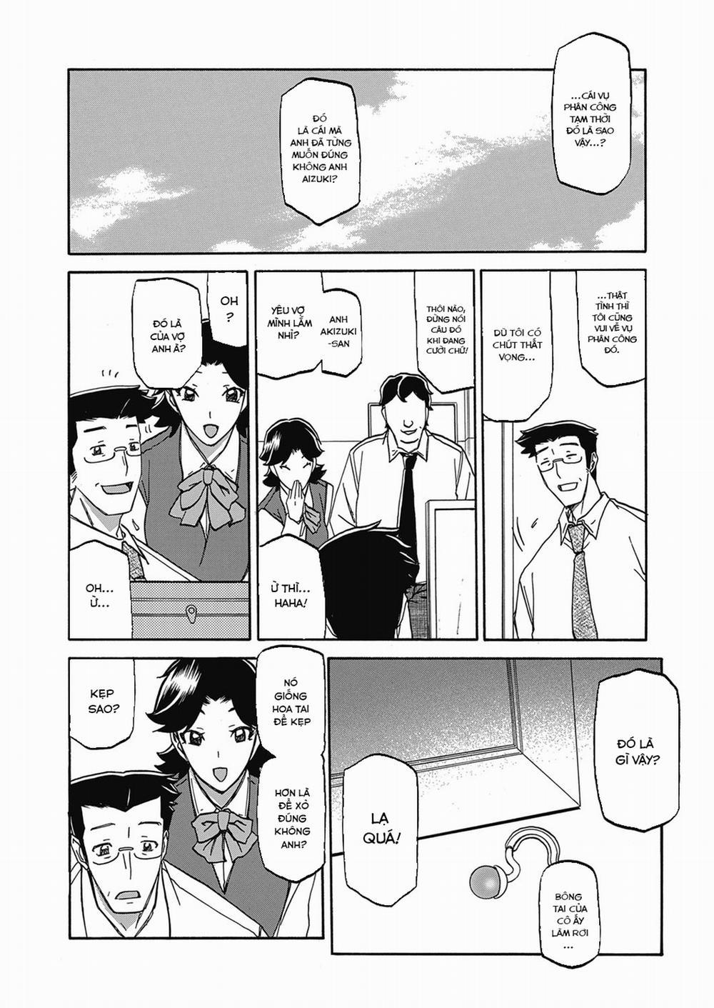 Sự rung chuyển của mặt trăng 14 0 Khao khát trang 7