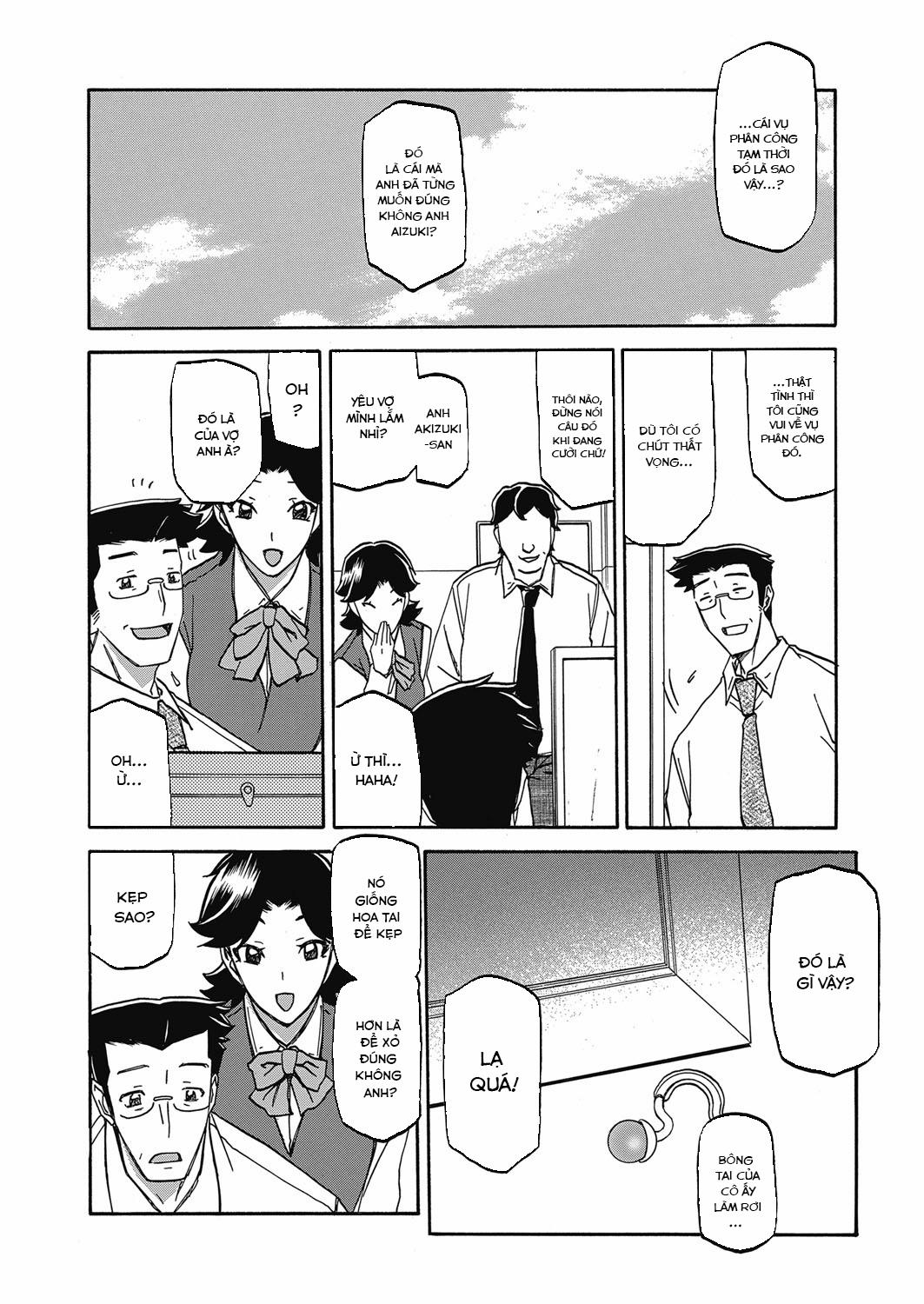 Sự rung chuyển của mặt trăng 14 trang 7