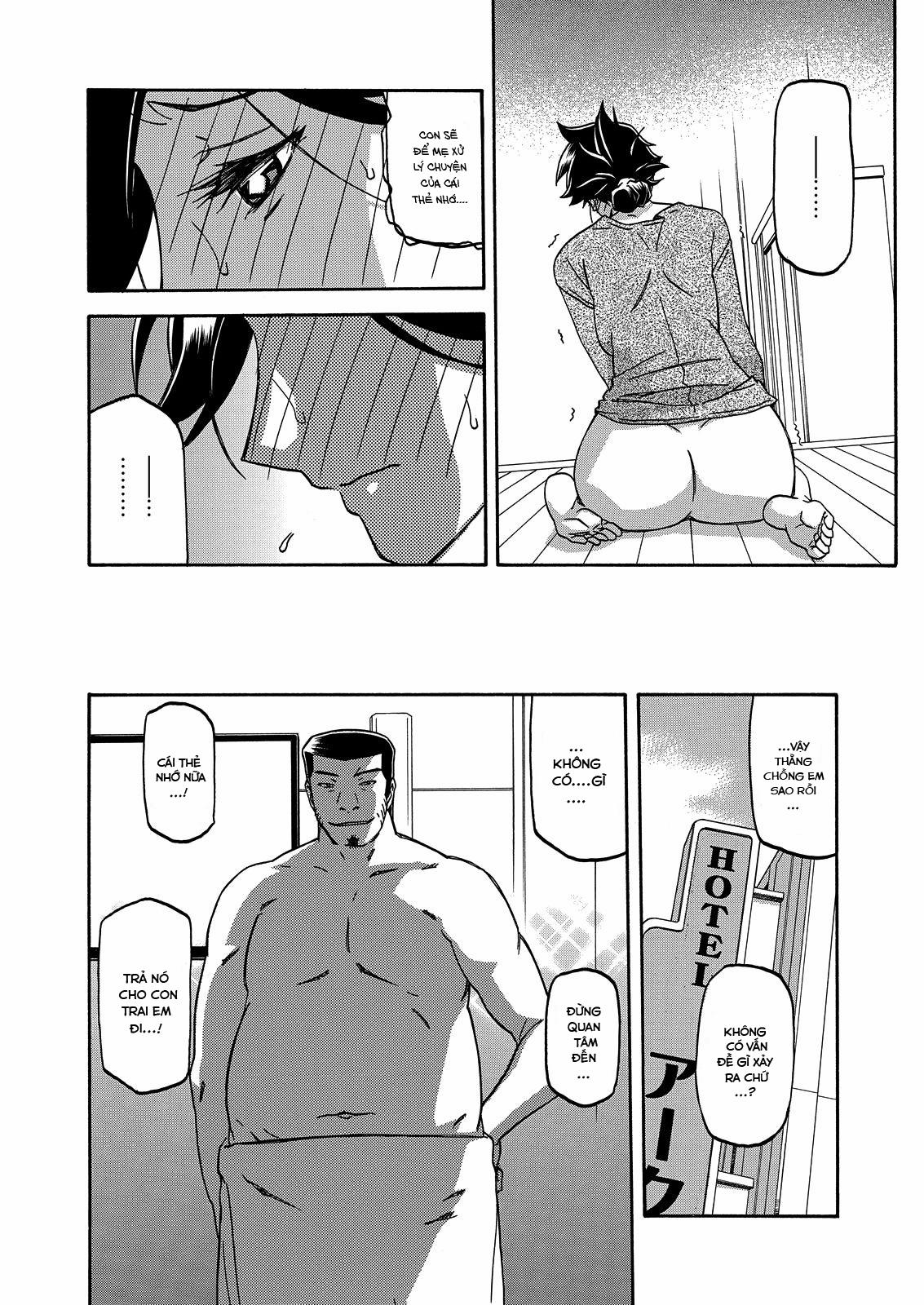 Sự rung chuyển của mặt trăng 16 trang 7