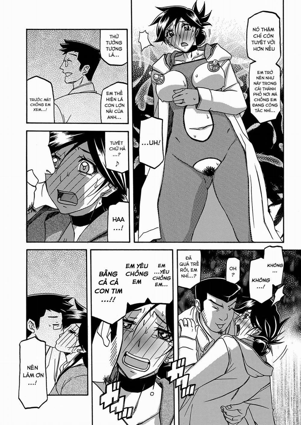 Sự rung chuyển của mặt trăng 20 0 Phủ sương trang 7