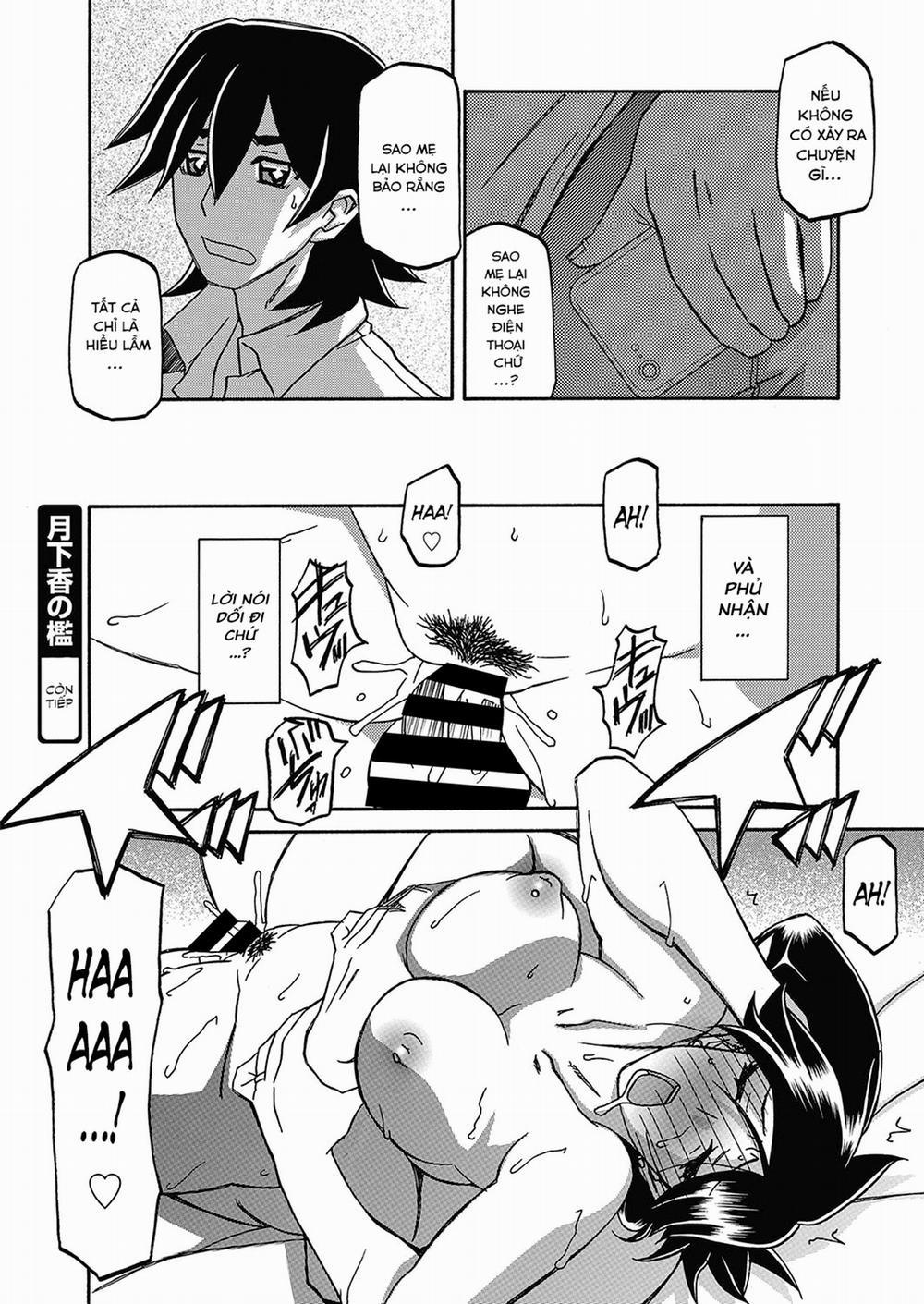 Sự rung chuyển của mặt trăng 22 0 Lãng quên trang 21