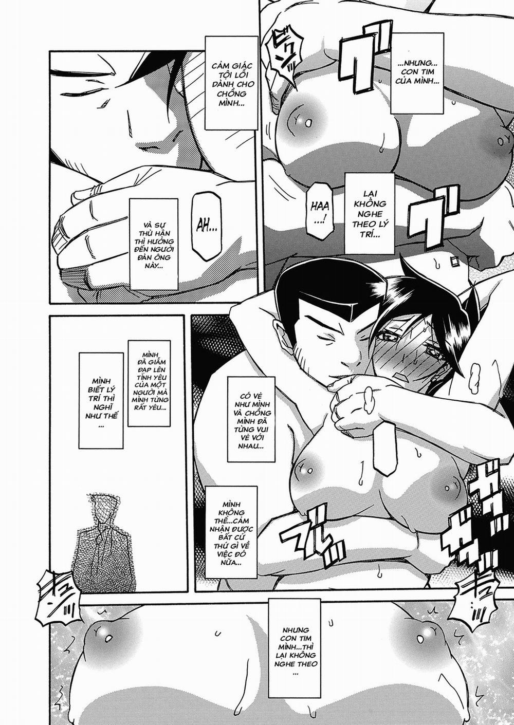 Sự rung chuyển của mặt trăng 22 0 Lãng quên trang 7