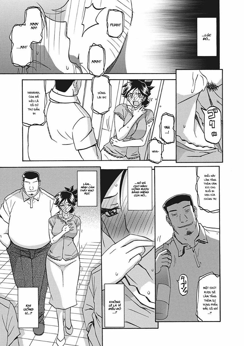 Sự rung chuyển của mặt trăng 5 0 Tiêu chuẩn trang 5