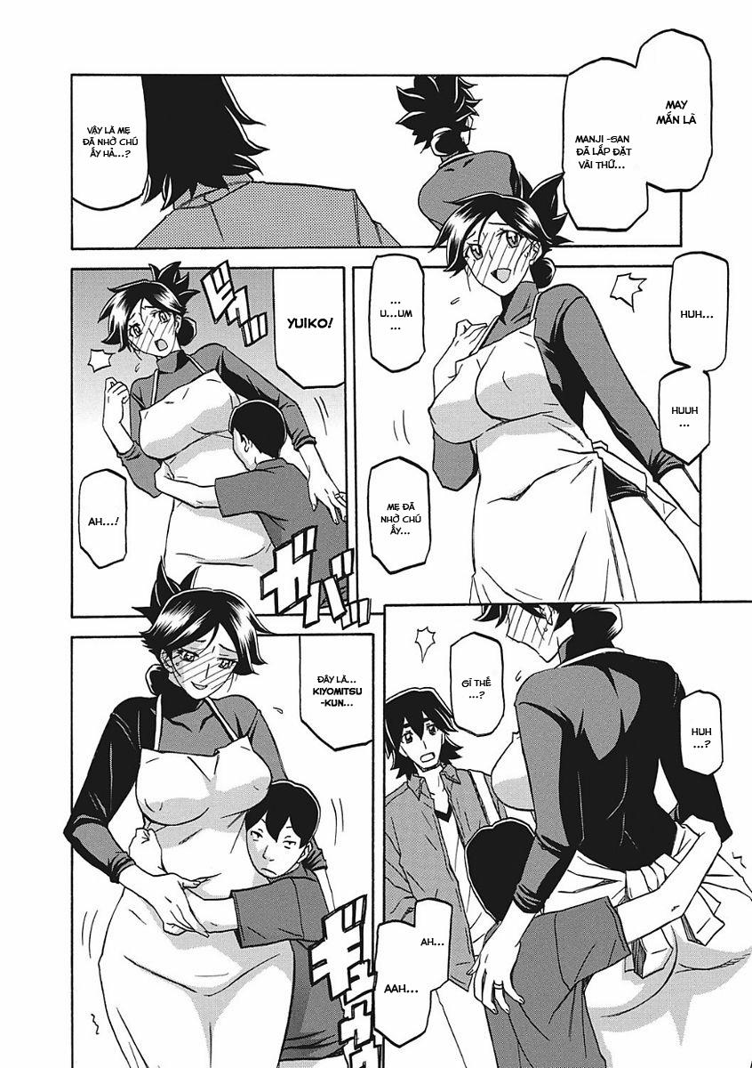 Sự rung chuyển của mặt trăng 8 0 Lừa dối trang 2