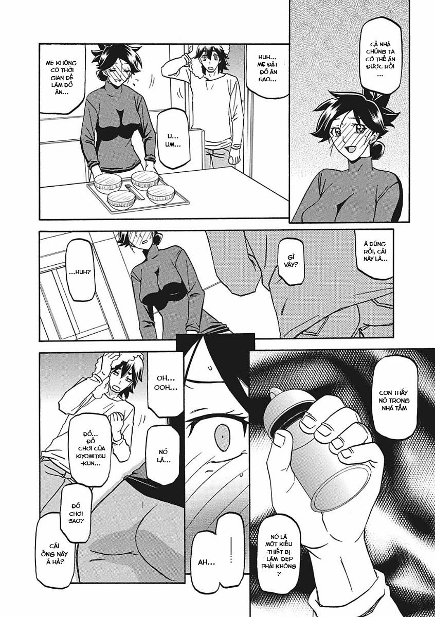 Sự rung chuyển của mặt trăng 9 0 Đồi bại trang 8