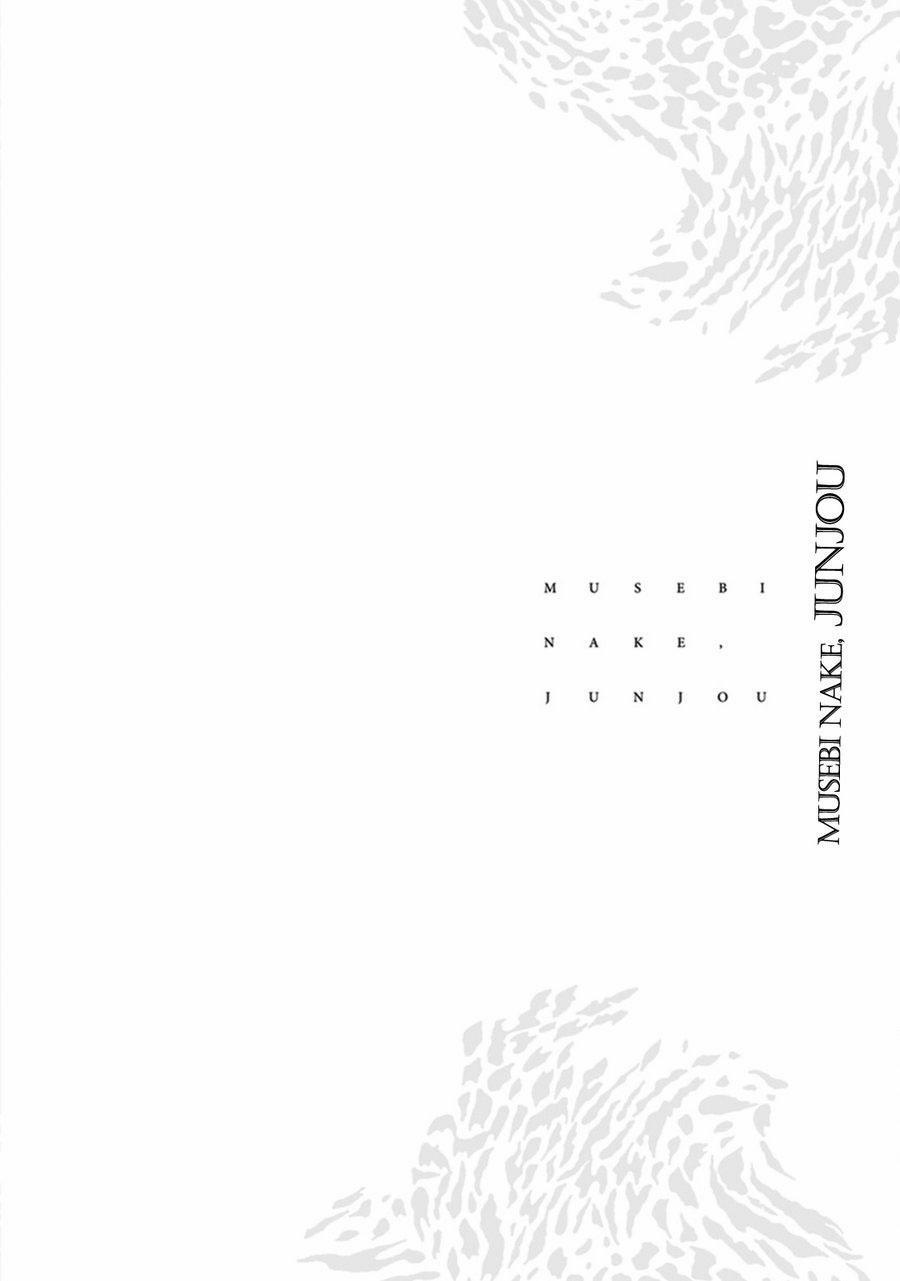 Sự Rung Động Thuần Khiết 6 trang 4