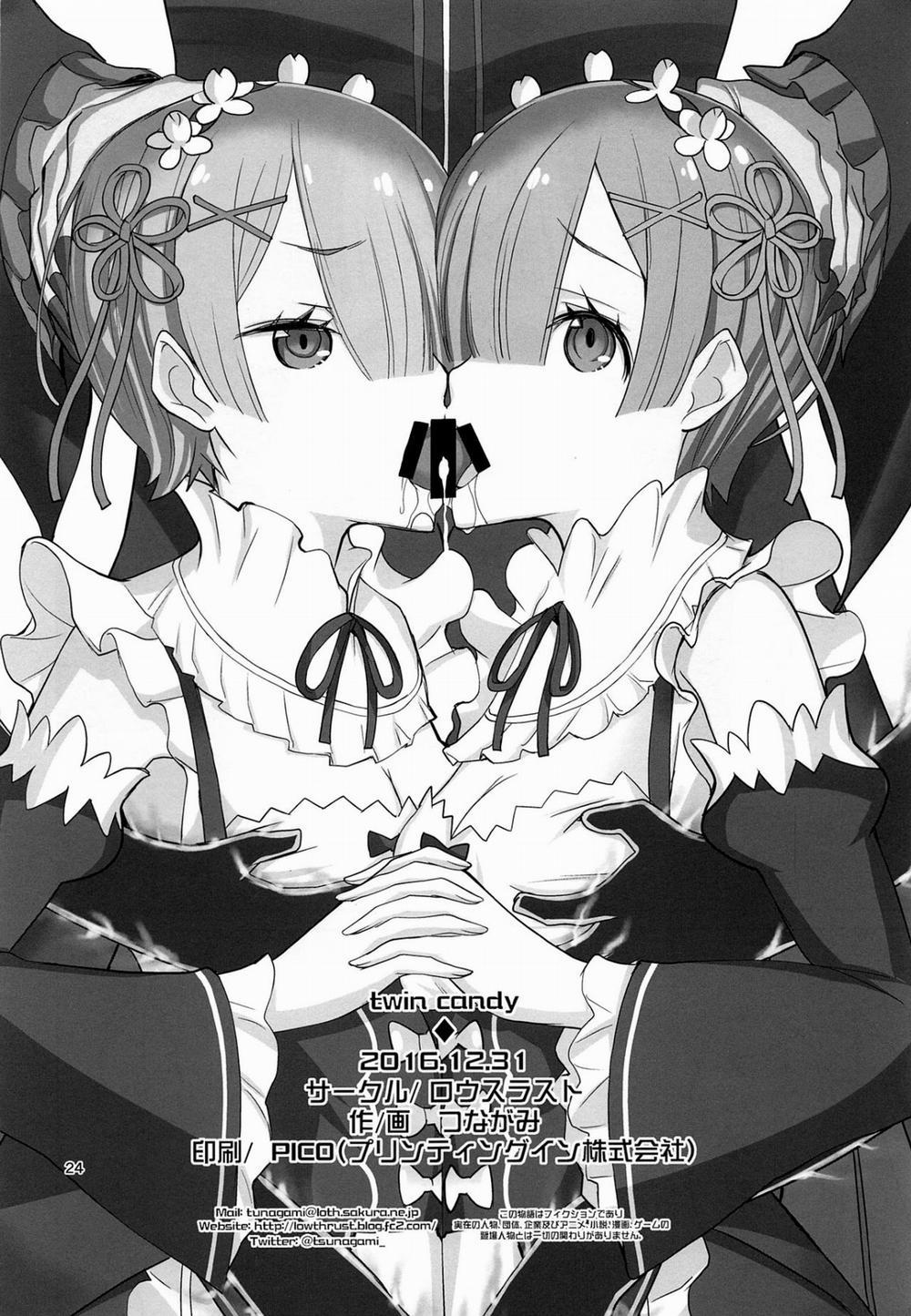 Sự sa đọa của Rem và Ram kèm theo Emilia (Re:Zero) Oneshot trang 24
