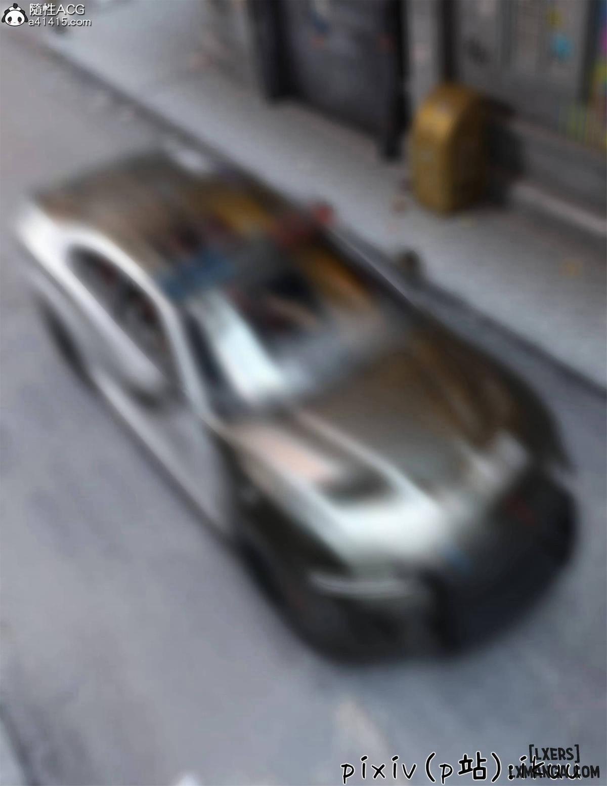 Sự Sa Ngã Của Hoa Hồng Thép 1 trang 20