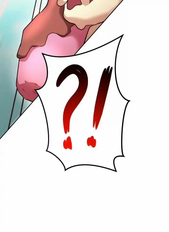 Sự Sống Sót Của Kẻ Chiêu Hồn 48 trang 125