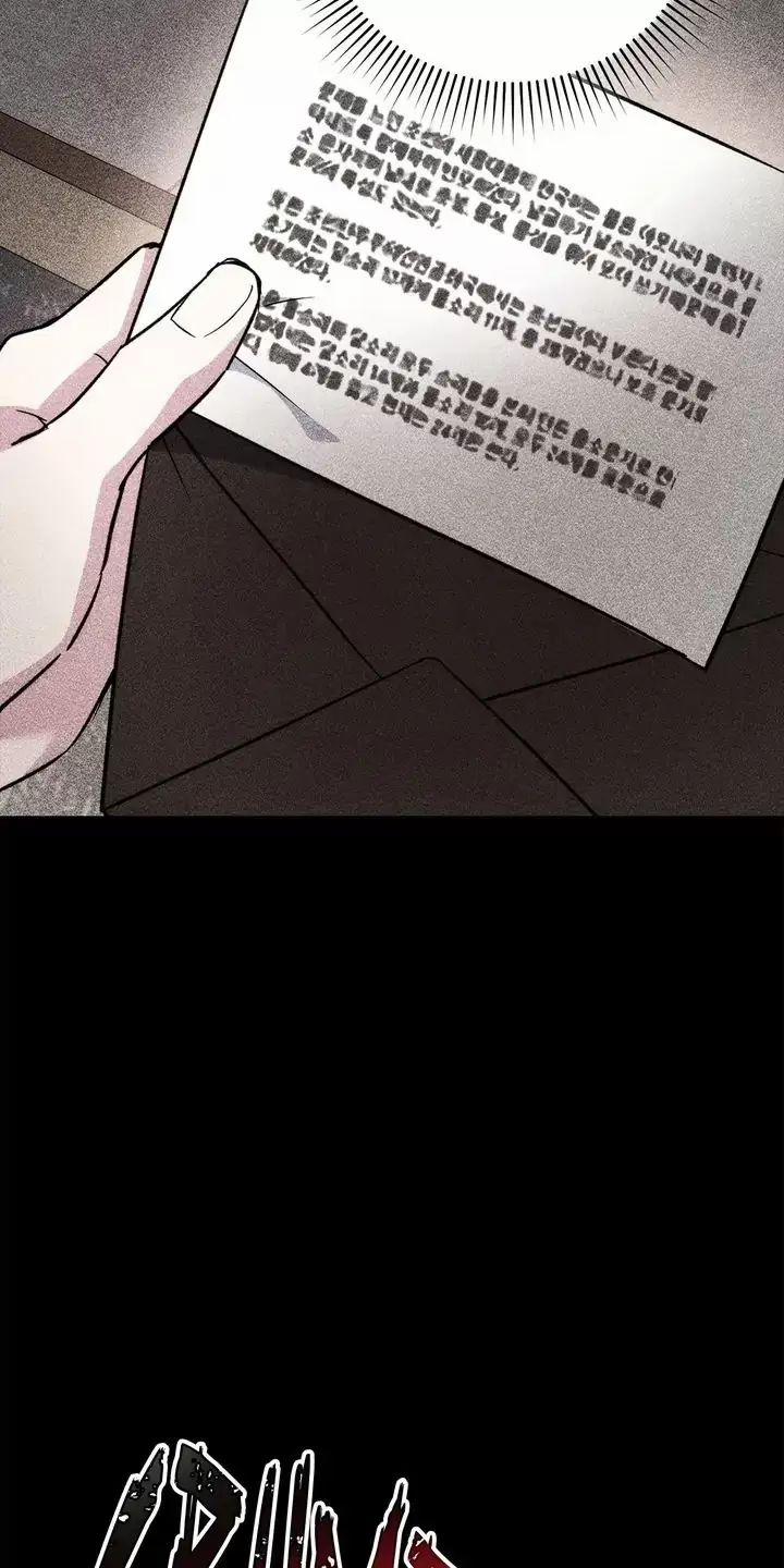 Sự Sống Sót Của Kẻ Chiêu Hồn 48 trang 36