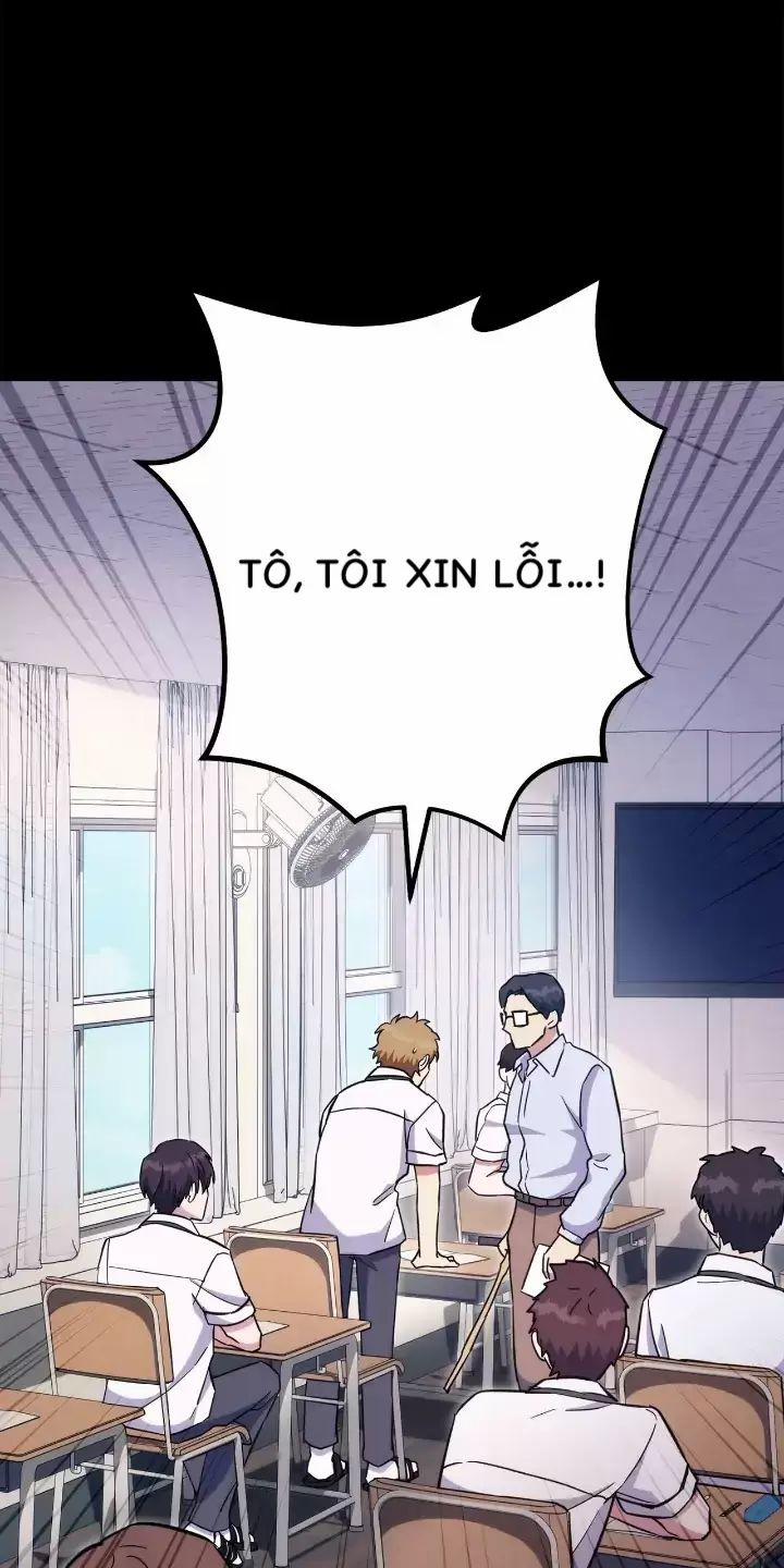 Sự Sống Sót Của Kẻ Chiêu Hồn 50 trang 12