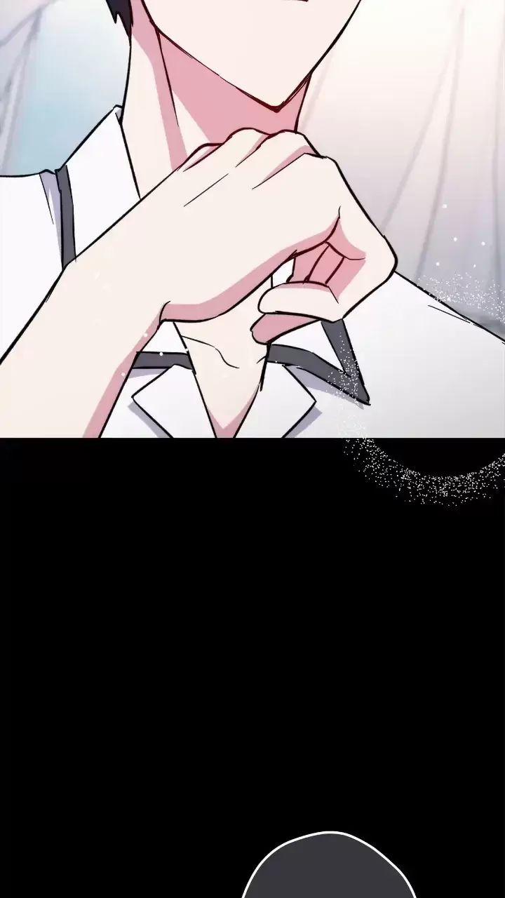 Sự Sống Sót Của Kẻ Chiêu Hồn 50 trang 24