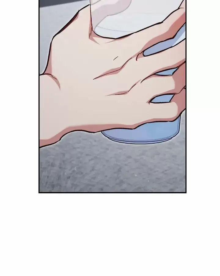 Sự Sống Sót Của Kẻ Chiêu Hồn 65 trang 92