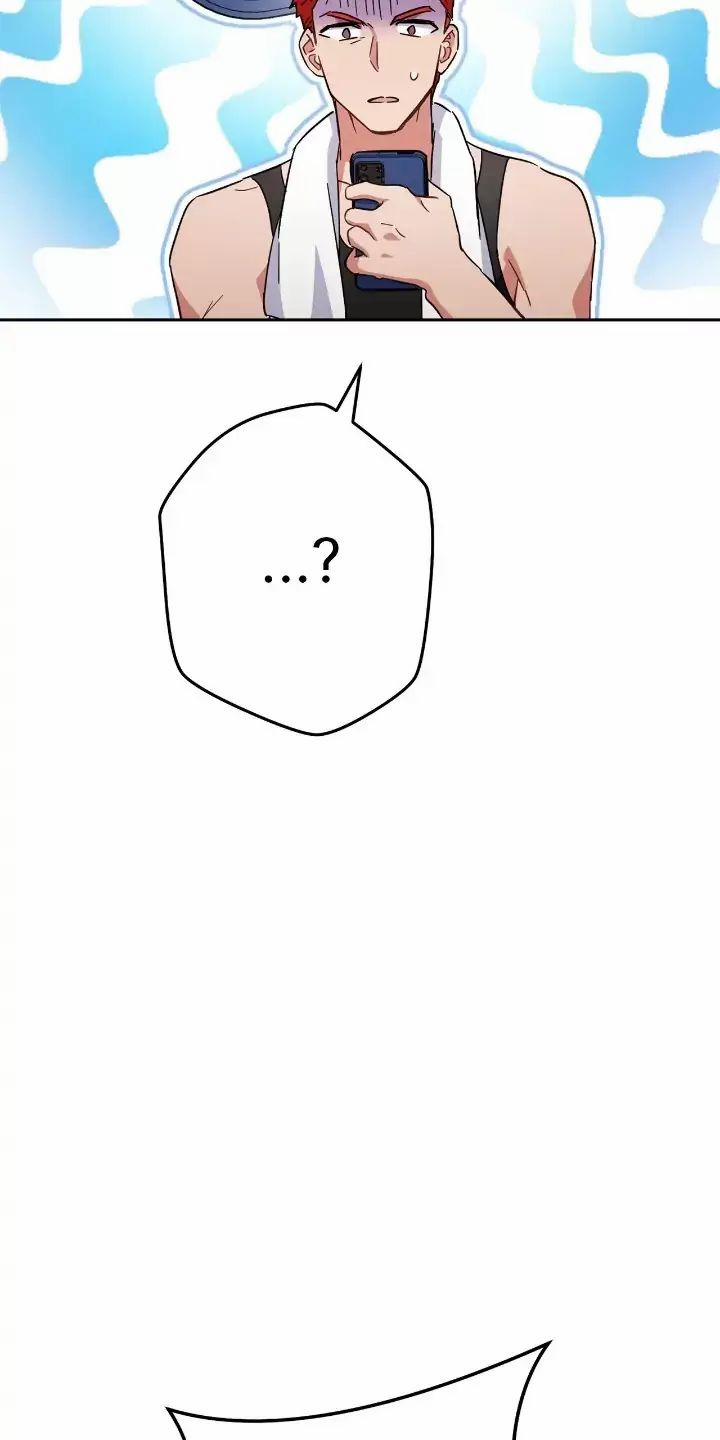 Sự Sống Sót Của Kẻ Chiêu Hồn 68 trang 102