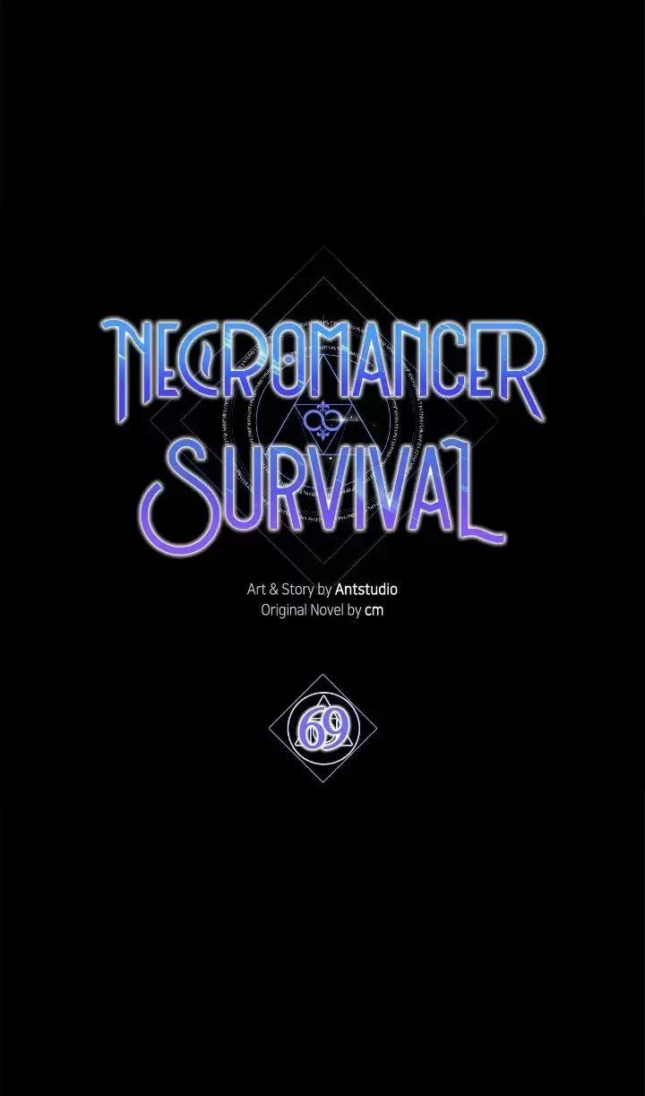 Sự Sống Sót Của Kẻ Chiêu Hồn 69 trang 7