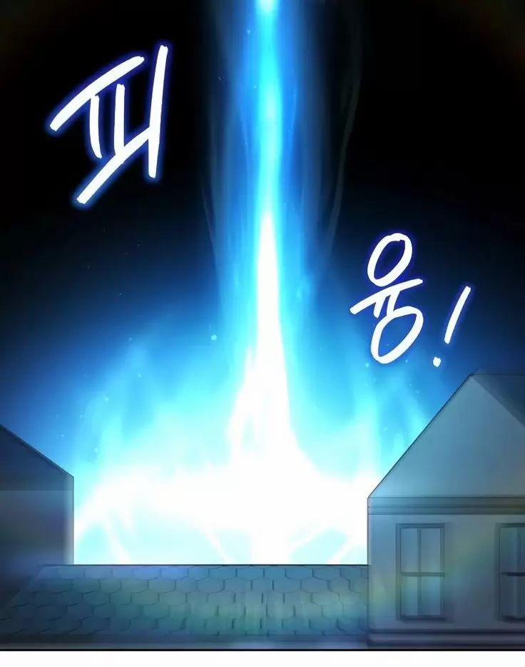 Sự Sống Sót Của Kẻ Chiêu Hồn 79 trang 69