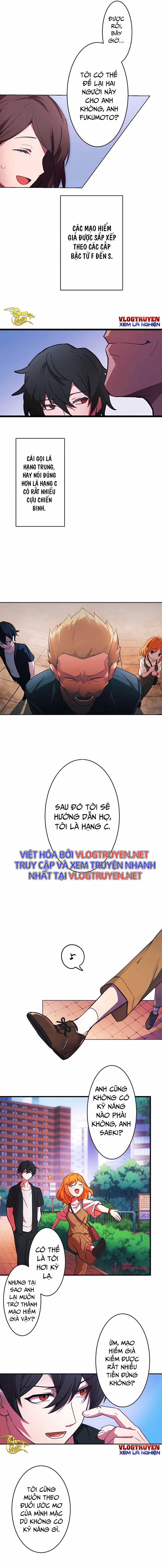 Sự Tái Sinh Của Đại Pháp Sư Bị Phong Ấn 1 trang 2