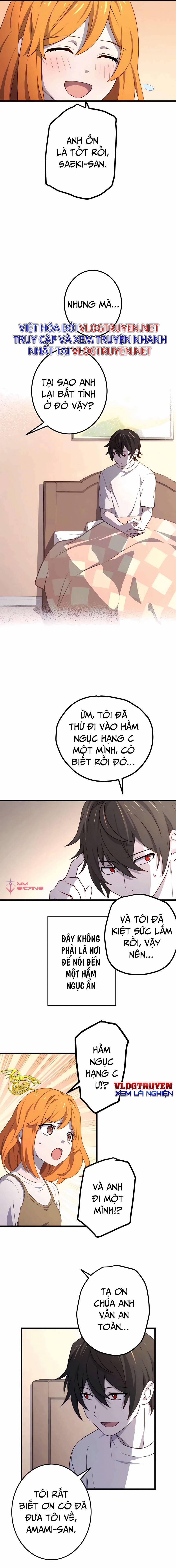 Sự Tái Sinh Của Đại Pháp Sư Bị Phong Ấn 12 trang 2