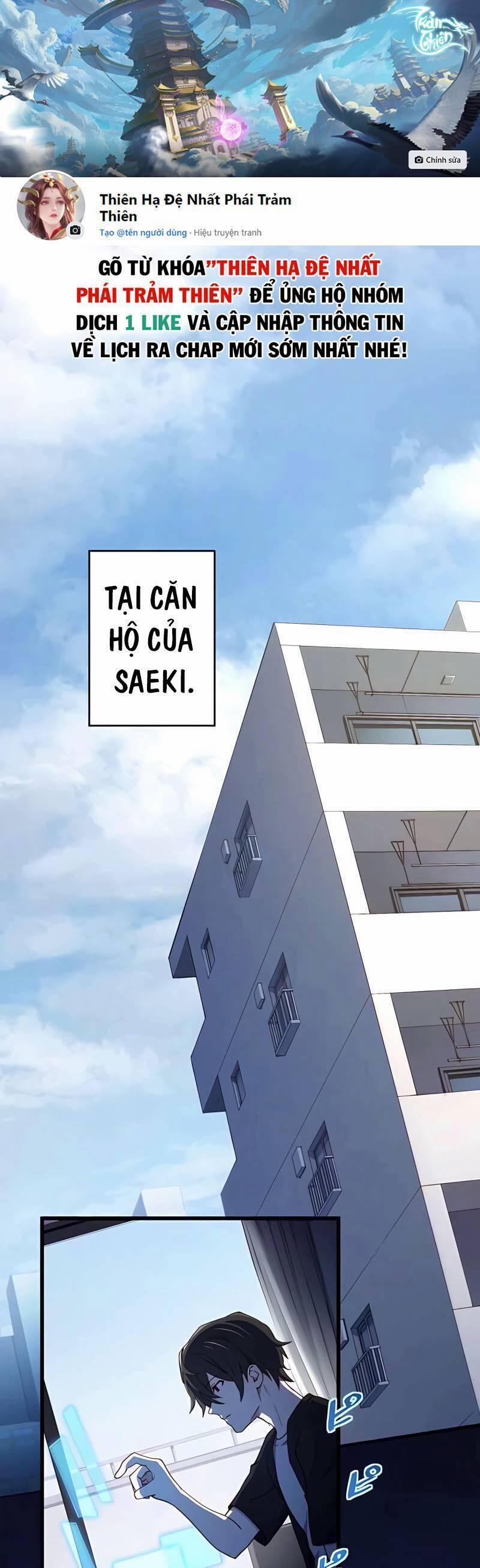 Sự Tái Sinh Của Đại Pháp Sư Bị Phong Ấn 13 trang 0
