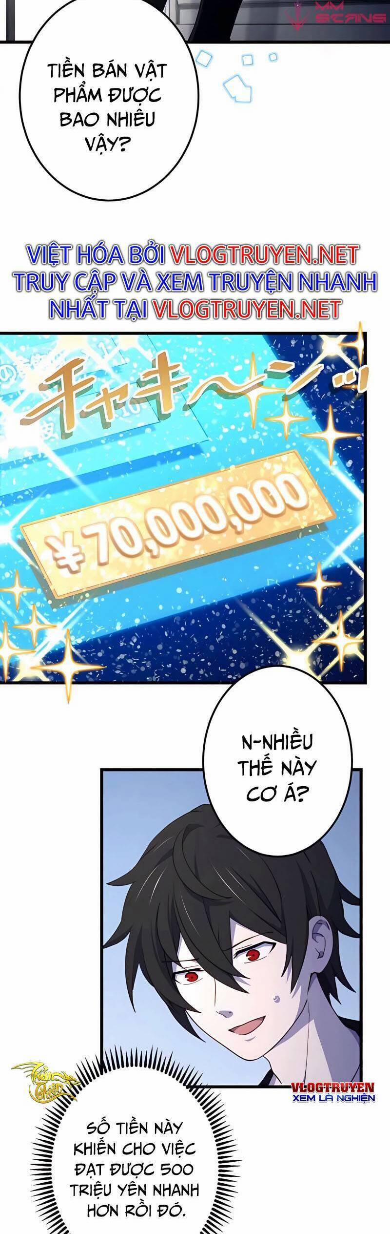 Sự Tái Sinh Của Đại Pháp Sư Bị Phong Ấn 13 trang 7