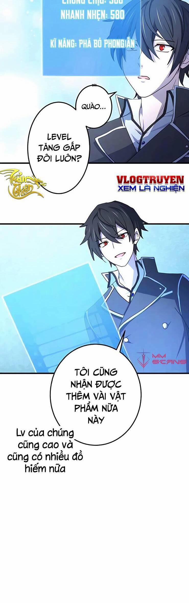 Sự Tái Sinh Của Đại Pháp Sư Bị Phong Ấn 15 trang 27