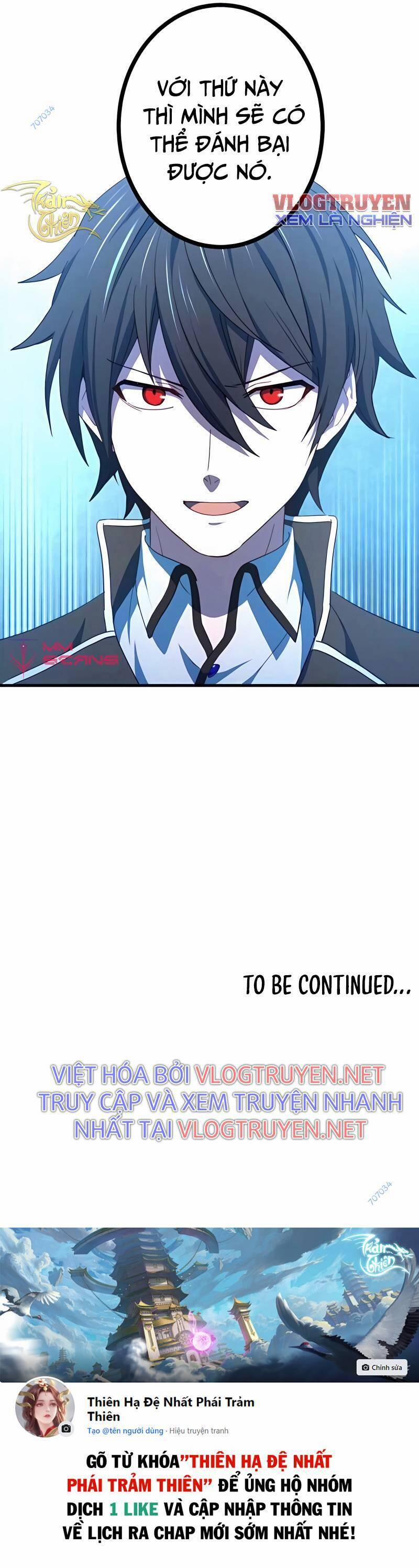 Sự Tái Sinh Của Đại Pháp Sư Bị Phong Ấn 15 trang 42