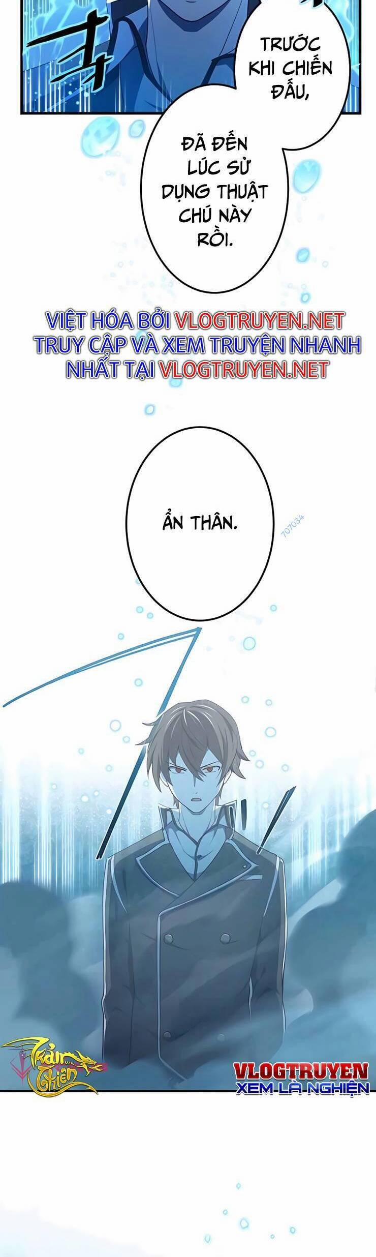 Sự Tái Sinh Của Đại Pháp Sư Bị Phong Ấn 15 trang 7