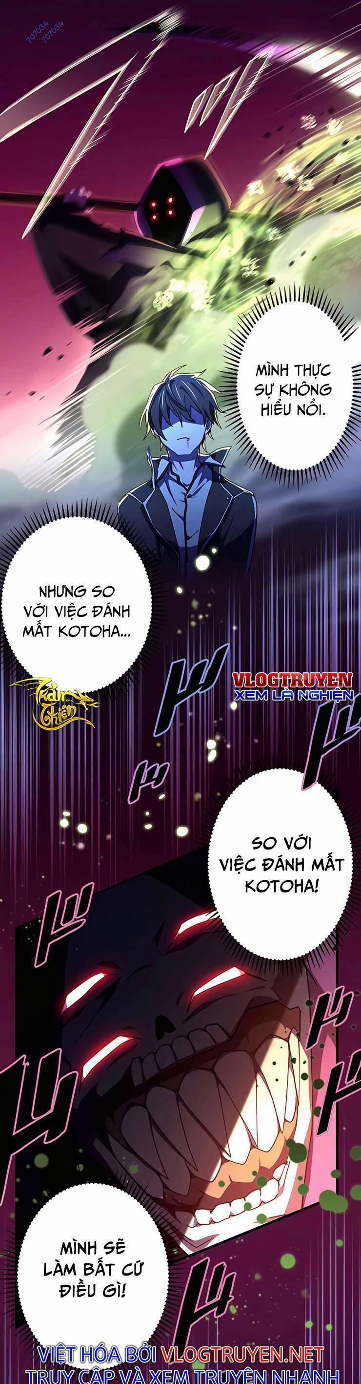 Sự Tái Sinh Của Đại Pháp Sư Bị Phong Ấn 17 trang 2